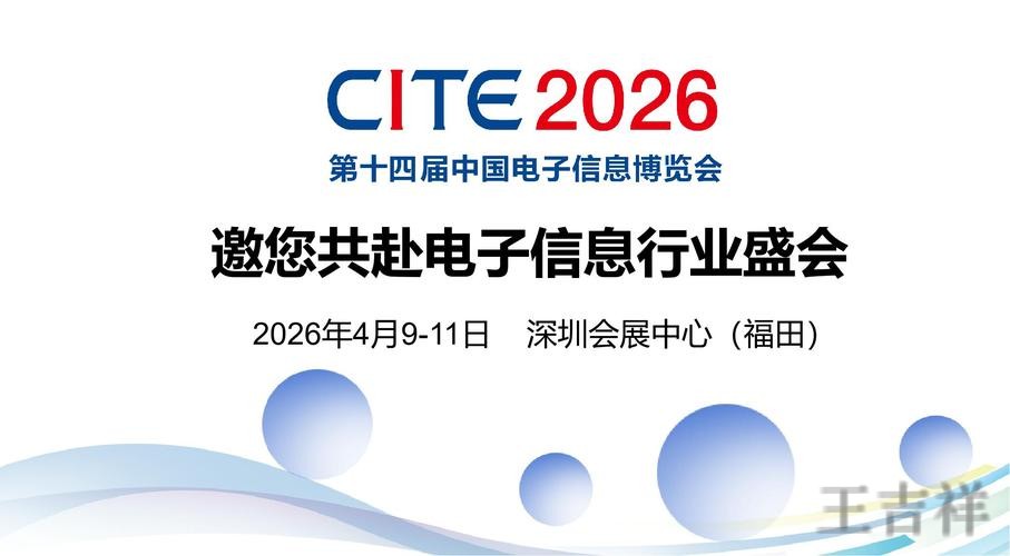 亚博科技控股品牌介绍与最新动态 亚博科技控股品牌介绍与最新动态