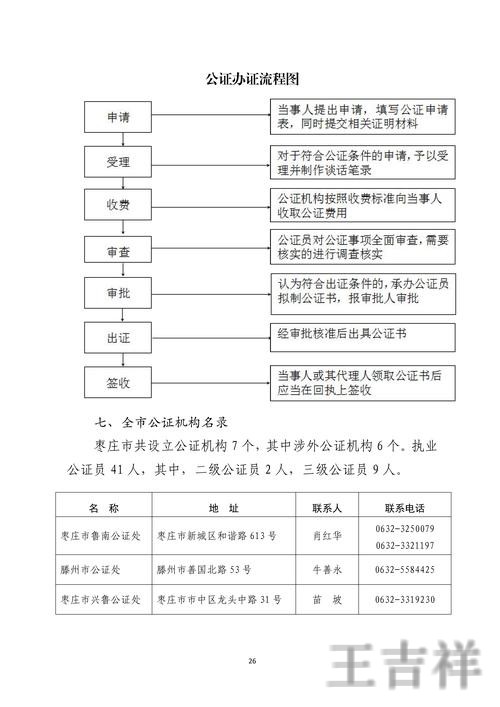 博雅登录链接更新与最新地址指南