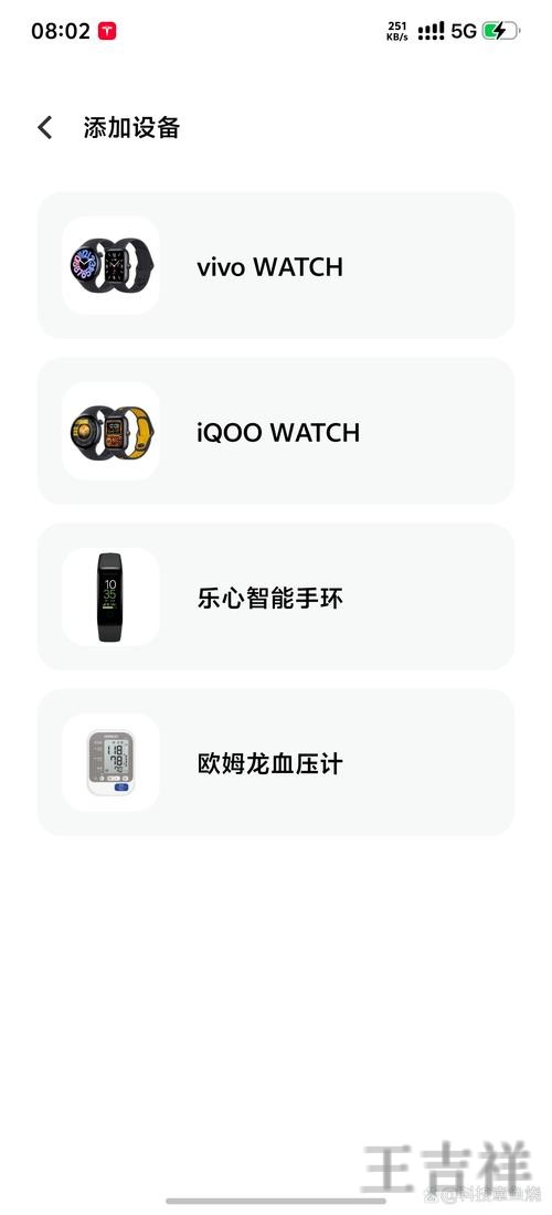 乐动手机APP官方下载入口与安装指南