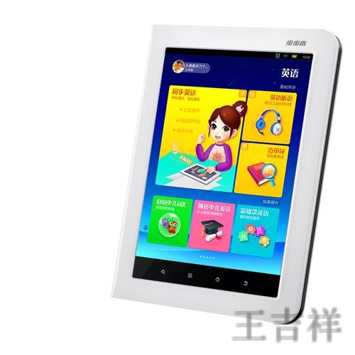 乐竞APP安卓版下载入口与安装教程 乐竞APP安卓版下载入口与安装教程