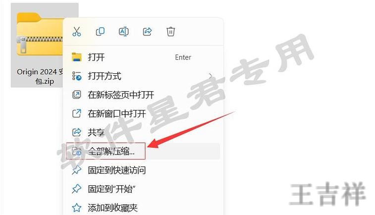凯时APP下载地址与安装教程分享 凯时APP下载地址与安装教程分享