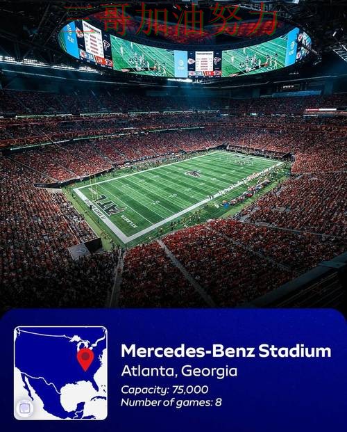 世界杯买球平台排行告诉你：入口在哪的正确方式（World Cup 2026）